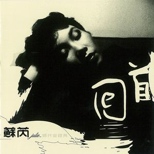 黄片真人真事儿
