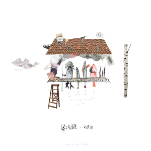 黄片真人真事儿
