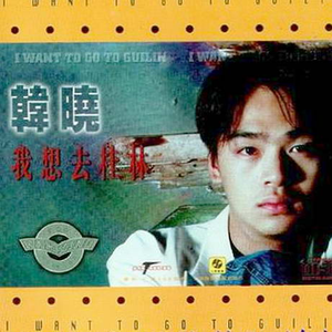 黄片真人真事儿
