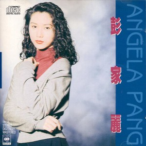 黄片真人真事儿
