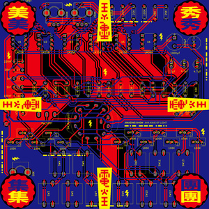 黄片真人真事儿
