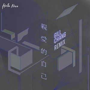 黄片真人真事儿
