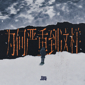 黄片真人真事儿
