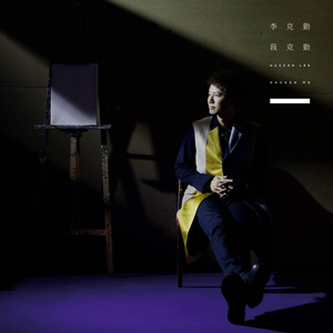 黄片真人真事儿
