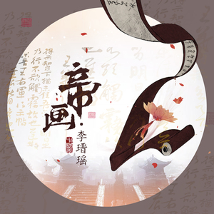 黄片真人真事儿
