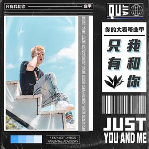 黄片真人真事儿
