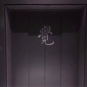 黄片真人真事儿
