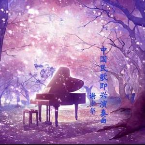 黄片真人真事儿
