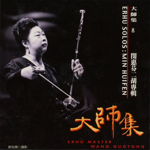 黄片真人真事儿
